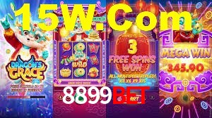 Ofertas Imperdíveis na 8899Bet: Promoções e Bônus Que Valem a Pena